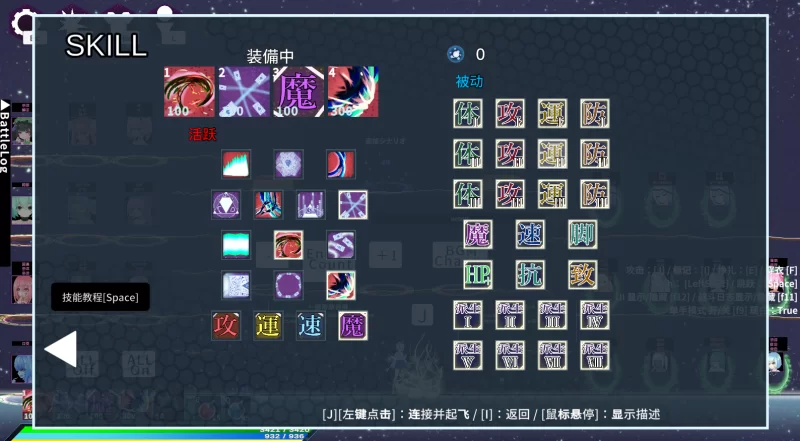 【PC/ACT】Tirysia -伪娘因异常状态受困v1.200官中+通过存档 [1+540M][百度盘]