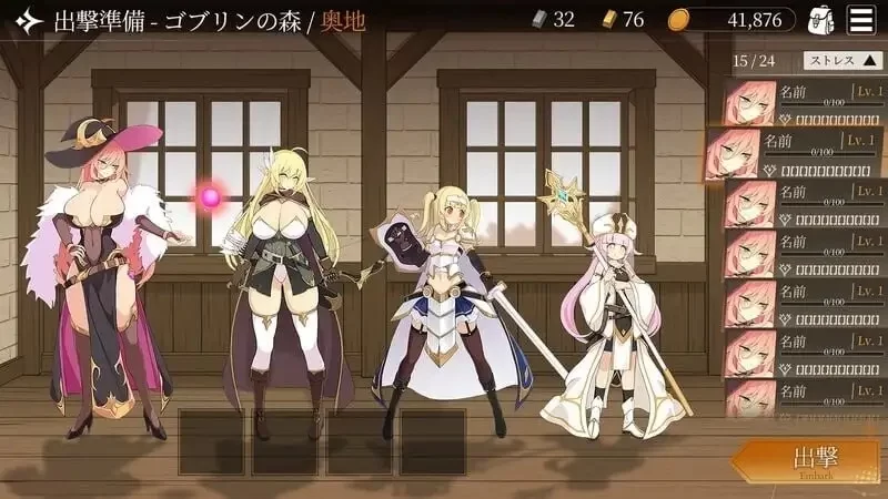 PC–[H版黑暗地牢]地牢计划 v0.512 官中版 [1+1.1G][百度盘]