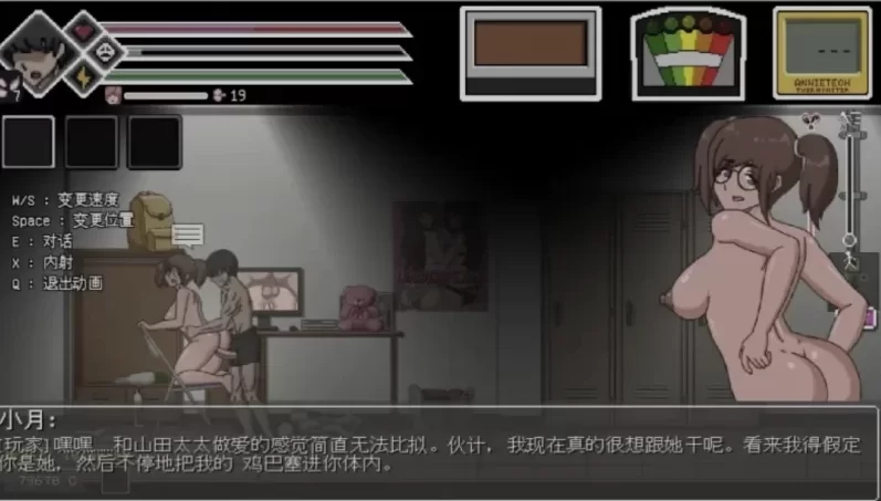 银荡的灵魂狩猎0.4.1精翻汉化版【PC+安卓模拟器+横版动作AC… [1+930MB][百度盘]