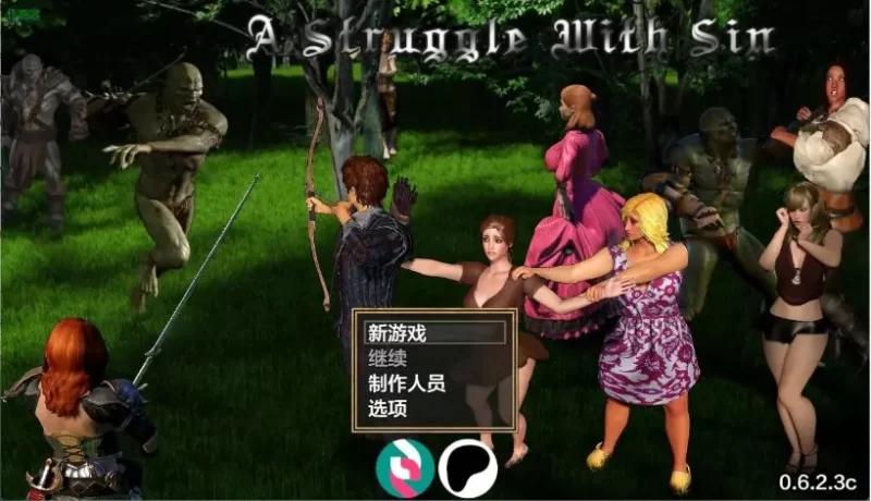 【PC/AI汉化/欧美/RPG游戏/3.62G】与罪恶的斗争  Ver0.6.2.3c [1P+3.62G][百度盘]