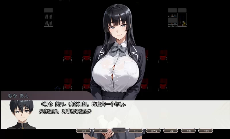 PC/汉化/RPG推荐【苦主绿帽】白光之箱庭与奸计-被侵蚀女子们 [1+解压前2.83GB][百度盘]