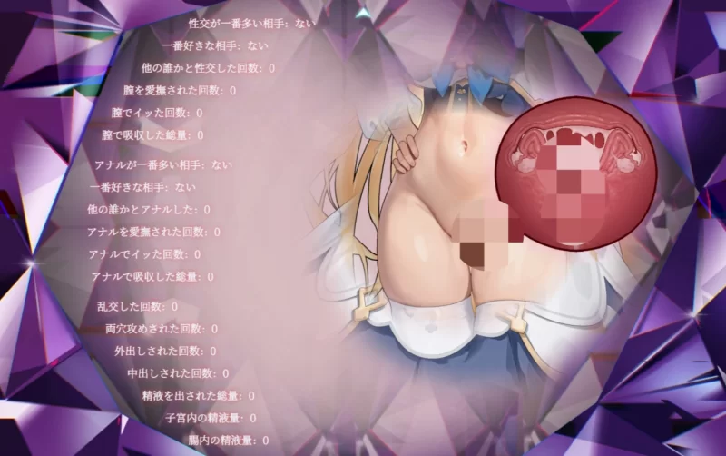【安卓mt/PC】更新[RPG/ 影色渐染~阿斯林顿的妹神官~v1.3.3+DLC官中步兵+存档+joi补丁 [1+3.62G][百度盘]