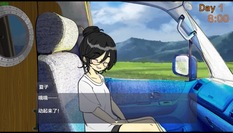【PC+安卓/SLG/内嵌AI汉化/动态/妹系】妹妹露营！ 妹キャンプ! v1.1 作弊 [2+1.06G][百度盘]