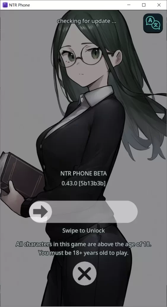 【PC+安卓/SLG/官中步兵/动态】NTR手机 NTR PHONE v0.43.0 代码+存档 [2+560M][百度盘]