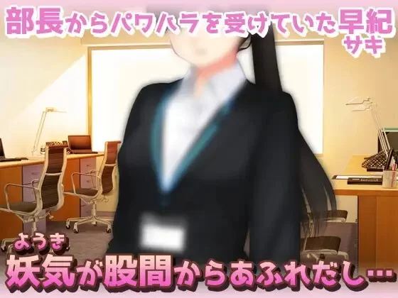 [SLG/生肉]【2本セット!!】逆レイプ モンスターv20260619 生肉版 [1+219M][百度盘]