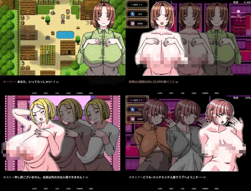 【日系RPG/官中/NTR/PC+安卓joi】人妻为了精灵族牛郎什么都… [1+453M][百度盘]