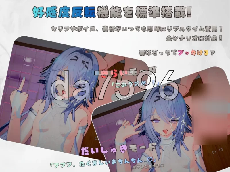 pc池袋性爱人偶女学园 【バニー・水着コス追加】v1.6 生肉… [1+607m][百度盘]