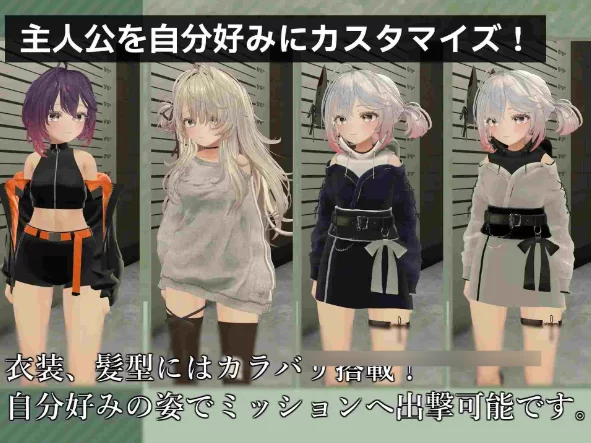 【ACT/生肉/3D/PC】Knockout OPS – 战场的侵犯 [3+6.5G][百度盘]