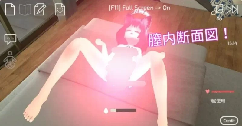 【SLG/安卓】使用U10-CHAN可以吗！？ [1+390.7M][百度盘]
