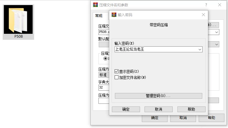 [RPG/NTR/PC]洛蕾塔梅登 适配率0%的劣等兵 v1.0.3 AI汉化+自带回想 [3+4.44G][百度盘]