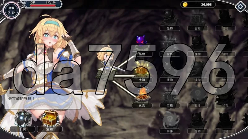 [亚洲风SLG/更新] 带我去地下城吧！v1.7.6 官中步兵版 [1+3.80G][百度盘]