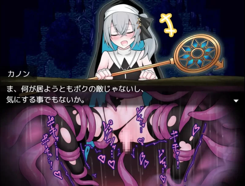 补[日式SLG/伪娘/感觉剥夺/触手支配] 伪娘最强僧侣君沦陷于感觉阻断之洞 [aop模拟器] [1+310MB][百度盘]