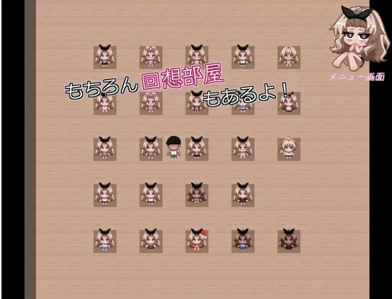 【新作更新/PC/NTR/妹妹】 义妹性活～妹妹性活v26.08.05 [1+800M][百度盘]
