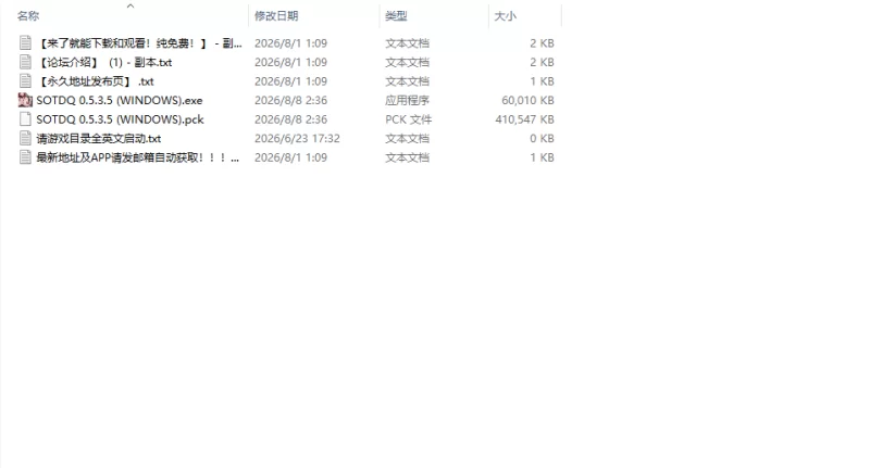 [SLG/动态/官中/步兵/更新] 恶魔女王的诱惑 0.5.3.5 动态官中… [1+459M][百度盘]