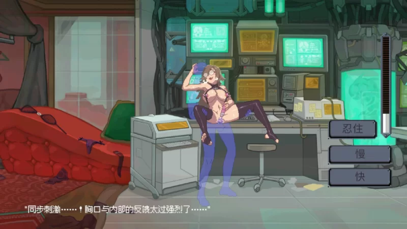 【塔防SLG】虫潮孤堡:机欲防线1.1.0官中步兵/PC+虚机/像素动态 [2+3.3G][多种下载方式]