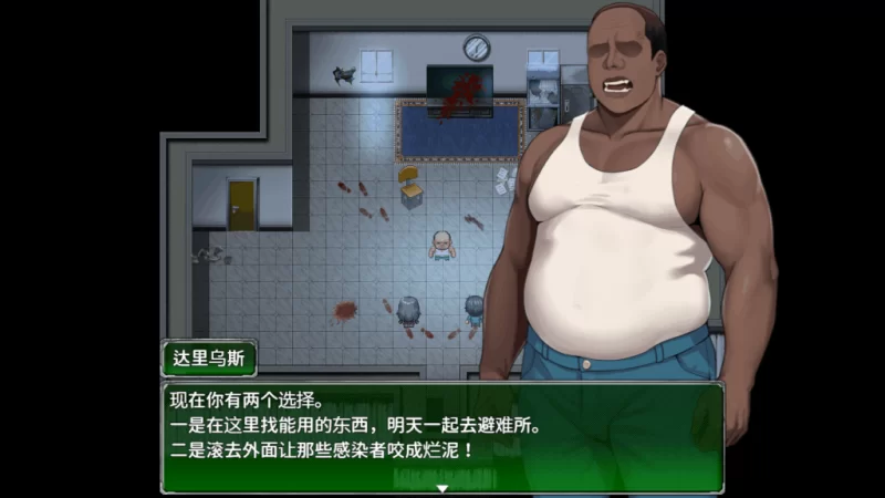 PC/官无/RPG爆款更新【熟女恶堕】破碎伊甸Ver0.72+存 [1+解压前478MB][百度盘]
