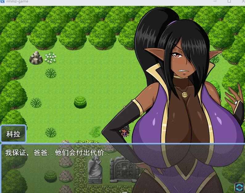 RPG 黑暗精灵的地狱2  Whispers of the Dark Elf 2  V0.1AI汉化版 [1+1.14G][百度盘]