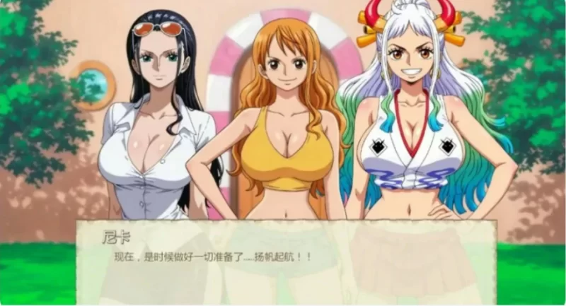 魅海征途0.50 AI汉化版【PC+安卓 [1+807m][百度盘]