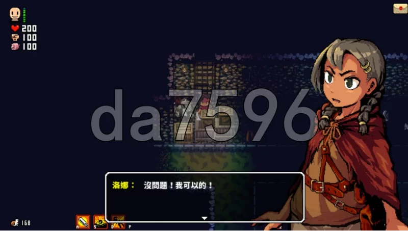 pc洛娜的世界 LonaRPG B.0.10.8.05 官中步兵版 [1+673m][百度盘]