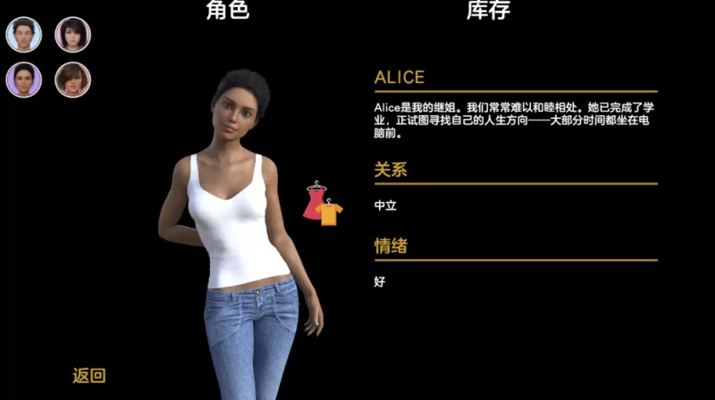 老大哥终极版0.11/AI精翻汉化版【PC+安卓生肉+欧美SLG/精品… [1+5.8GB][百度盘]