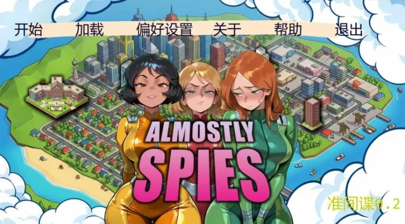 【PC/安卓】准间谍（Almostly Spies） Ver0.2 AI汉化版+欧美SLG游戏 [1P+1.52G][百度盘]