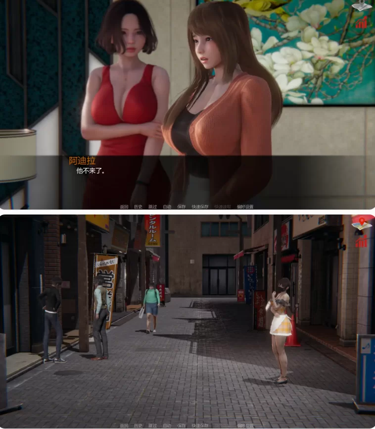 【PC+安卓亚洲SLG/AI汉化/沙盒】巴斯蒂安的家庭秘密v0.03.2 [1+1.31G][百度盘]