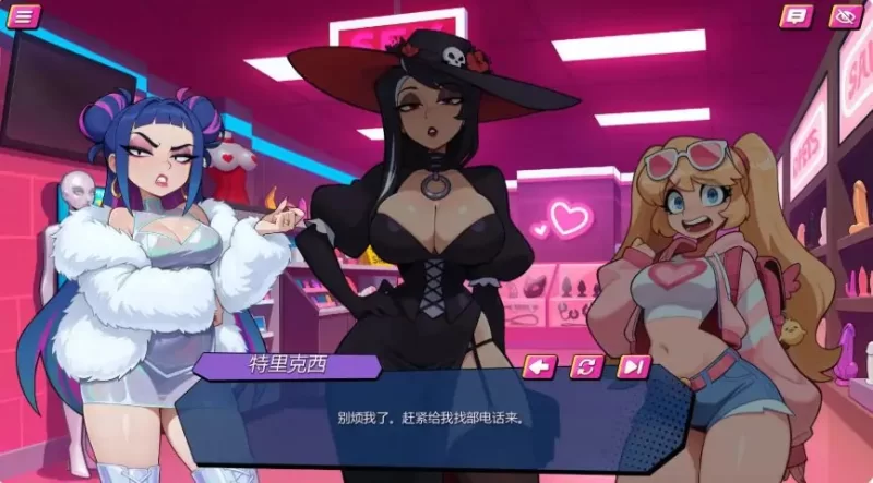 【PC/安卓/AI汉化/欧美/SLG游戏/1.17G】私密武装 Ver0.4.4 [1P+1.17G][百度盘]