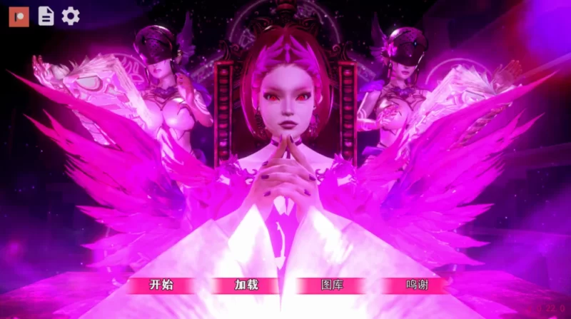 【亚洲SLG】黑魔法0.22.0精翻汉化/双端/全家桶/画廊/存档/作弊 [2+5.7G][多种下载方式]