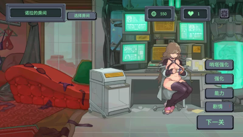 【SLG/像素动态/塔防/后宫/PC】虫潮孤堡：机欲防线 v1.05 官中步兵+全画廊 [1+360MB][百度盘]