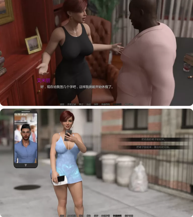 【PC+安卓欧美SLG/AI汉化/3D】新婚燕尔S1Ep5 [1+1.85G][百度盘]