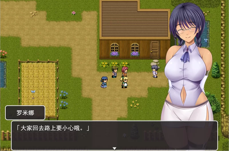 PC/PRG推荐/官无【女主恶堕】奥利珀斯的禁书Ver1.0.1+存 [1+解压前1.2GB][百度盘]