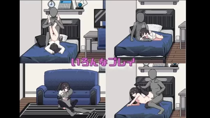 [PCSLG官中动态] 借金地獄の俺が言いなり家出JKを拾った v240603 [500M] [1+500M][百度盘]