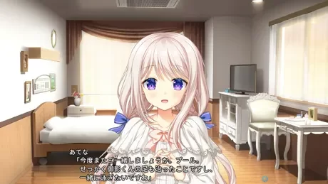 [双端/2D/ADV/神作/全CG/存档/恋爱]AMBITIOUS MISSION三部曲 中文版 [15+16.2G][百度盘]