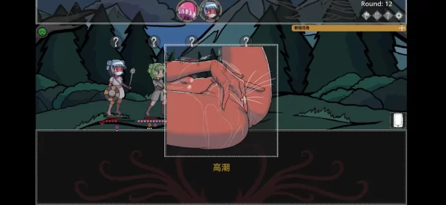 【SLG/动态/pc+安卓】淫欲地牢 v.4.1 Pre 官中版 [2+470M][百度盘]