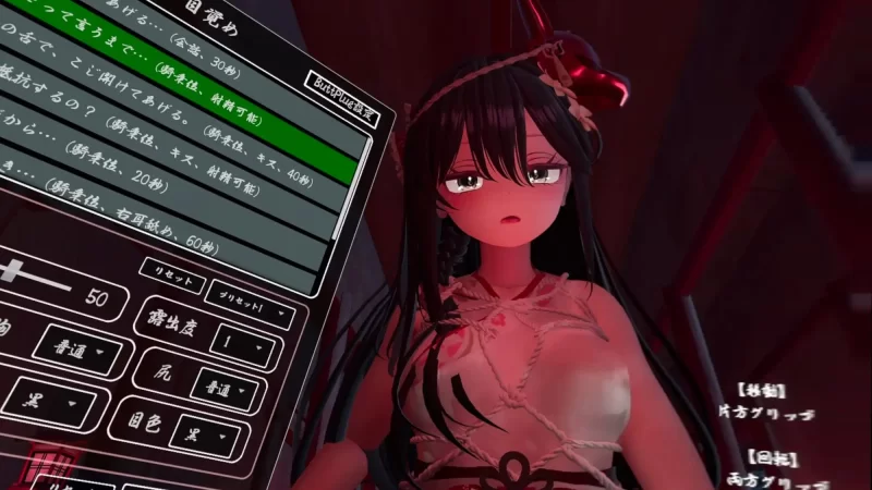 [3D汉化PC动态VR]病娇姐姐的神隐 ヤンデレお姉さんの神隠… [1+8G][百度盘]
