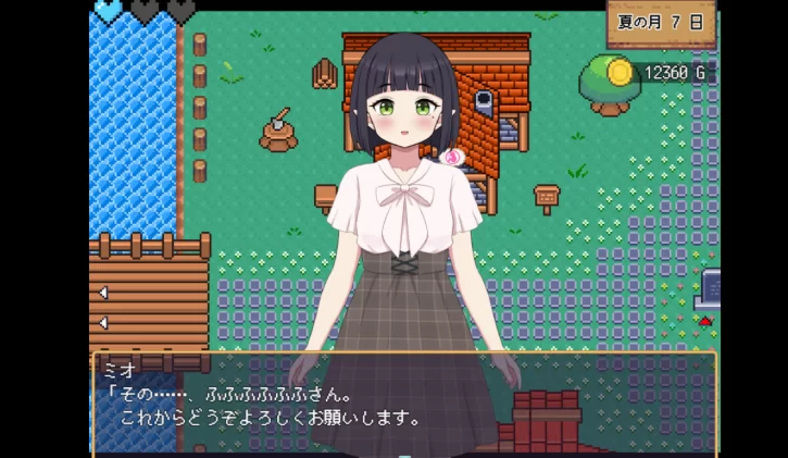 新作[日式RPG/经营后宫/动态pc] 世界树牧场V1.1官中步兵版存档 [1+1.30G][百度盘]