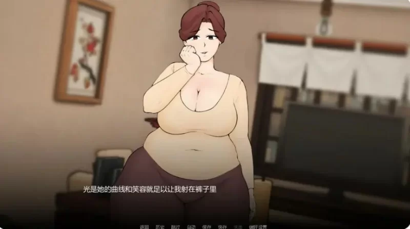 【PC/安卓/AI汉化/日系/SLG游戏/0.9G】假期捣蛋鬼 Ver0.1.2 [1P+0.9G][百度盘]