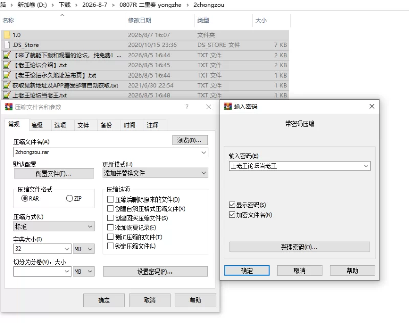 PC/RPG/新作推荐【魅魔】勇者大人想要通过甜蜜H让她怀 [1+解压前471MB][百度盘]