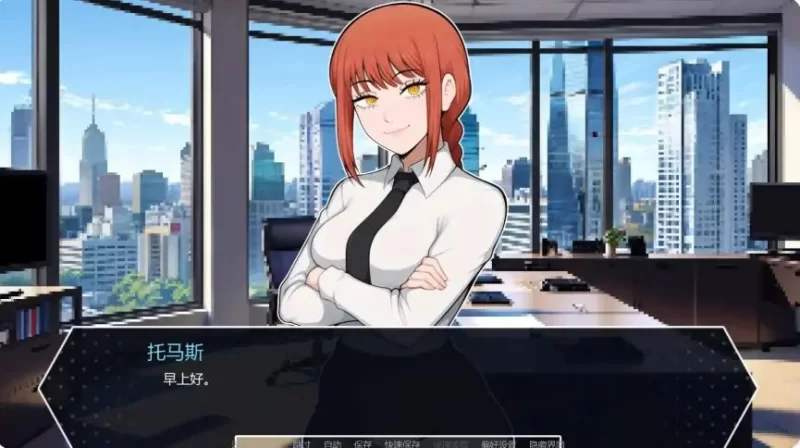 【PC/安卓/AI汉化/日系/SLG游戏/1.04G】D20魔法骰子Ver1.01 [1P+1.04G][百度盘]