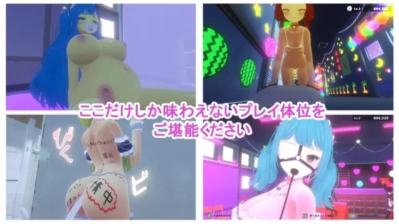 [更新PCSLG动态官中] 暗文化祭泡泡浴街 裏文化祭ソープランド通りv1.0.2 [3G] [1+3G][百度盘]