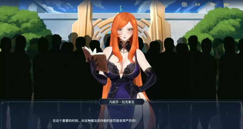 pc[SLG动态官中步兵] Wanderer Broken Bed v1.0 动态官中步兵版 [1+2.6G][百度盘]