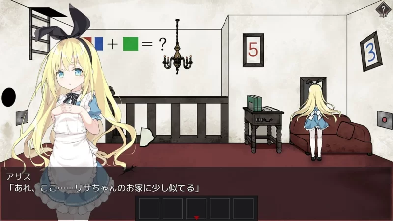 [解谜SLG/猎奇] 爱丽丝与恶魔的牢狱STM官中步兵版+全回想存档 [1.20G][PC+安卓] [2+1.2G][百度盘]