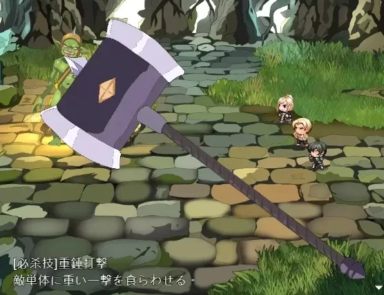 [RPG/双端/NTR]堕落的大槌姬 堕落の大槌姫 内嵌AI汉化+作弊 [3+687M][百度盘]