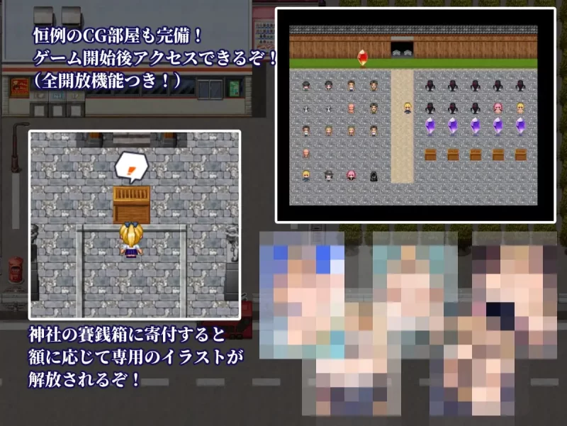 【新作RPGPCAI汉化】退魔師レイナ2神豊村の妖魔異変を調査… [1+472m][百度盘]
