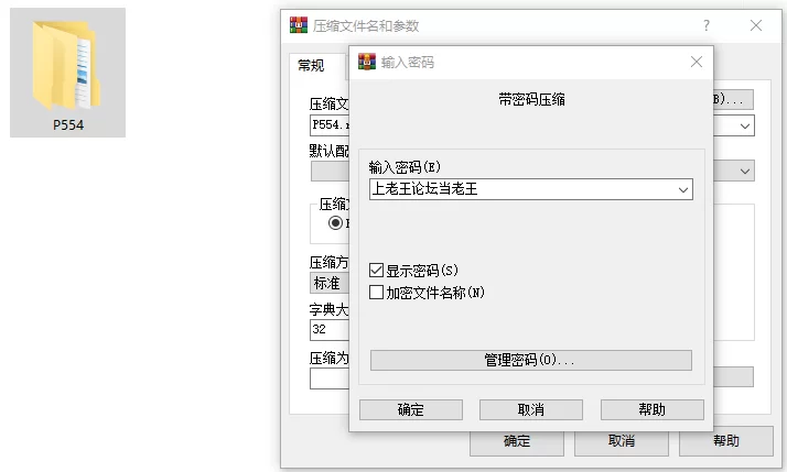 [RPG/堕落/战斗H/PC] 夜之女骑士-淫魔的迷宫 AI汉化版+作弊 [3+394M][百度盘]