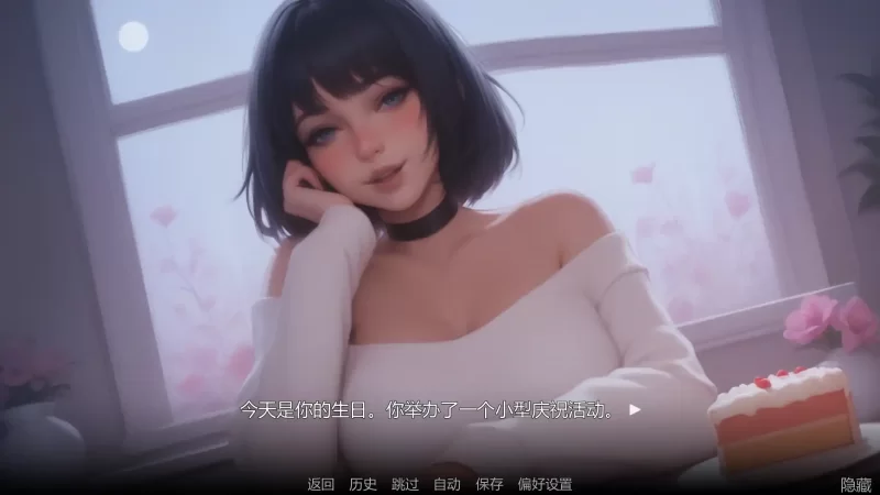[PC+安卓/动态/拔作/汉化] 痴迷的露西 Obsessed Lucy Final 完结 [1+1.67GB][百度盘]