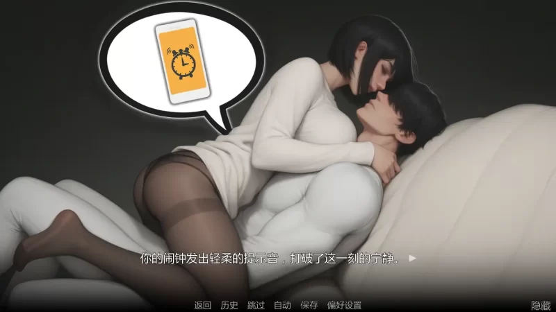 [PC+安卓/动态/拔作/汉化] 痴迷的露西 Obsessed Lucy Final 完结 [1+1.67GB][百度盘]