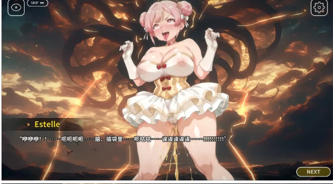 【SLG/pc】洛夫克拉夫特式 深海新郎2026.7.20(v1.0)AI汉化 [1+389M][百度盘]