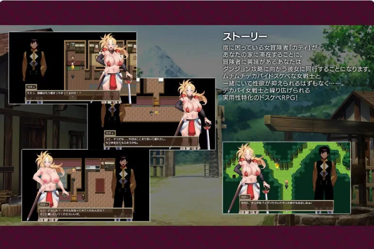 [养成互动SLG/像素动态] 按摩师传说：隐秘遗产官中版 [1+490M][百度盘]