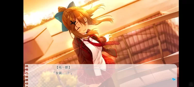 【安卓/ADV类型/汉化】当孤僻之人遇上青春生活. [1+1.01G][百度盘]